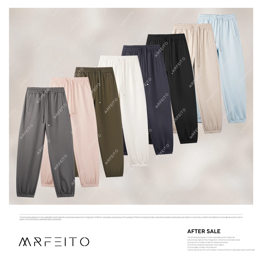 春季新款百搭松抽绳紧腰女士休闲裤H1191K02C30910