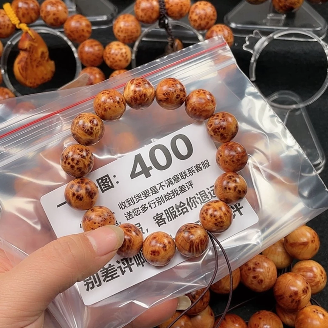 【闪购商品】柏木（崖柏）手串/手链思*