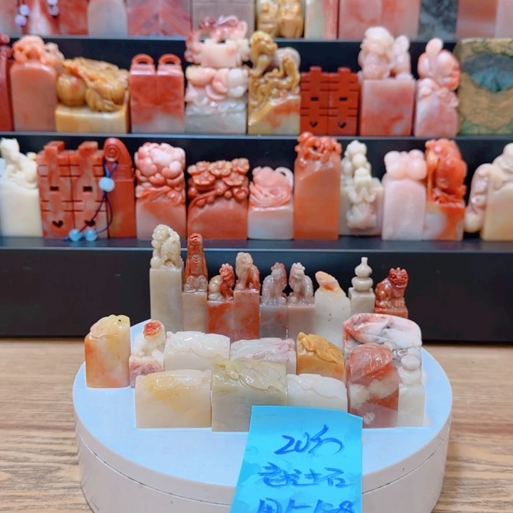 老挝石用****600000000000000000