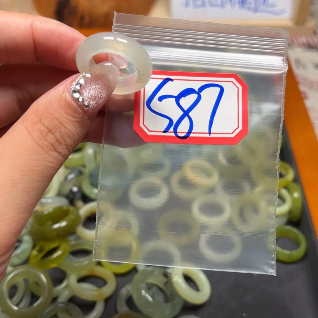弯***强蛇纹石玉未镶嵌珠宝奇石
