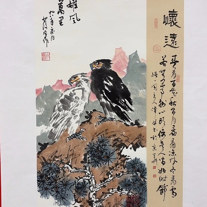 国画庆宣先生精品之一