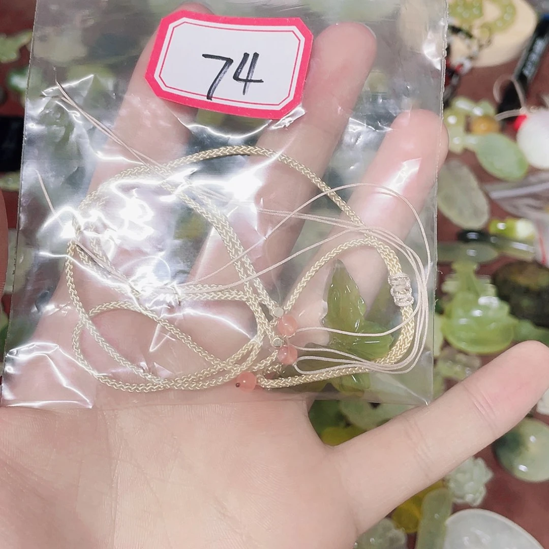 蛇纹石玉未镶嵌吊坠(不含链)小*