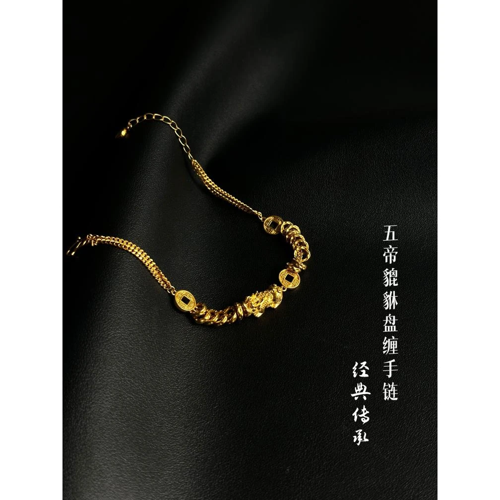 足银手链 【貔貅盘缠手链】精美时尚百搭气质轻奢经典可调节手链