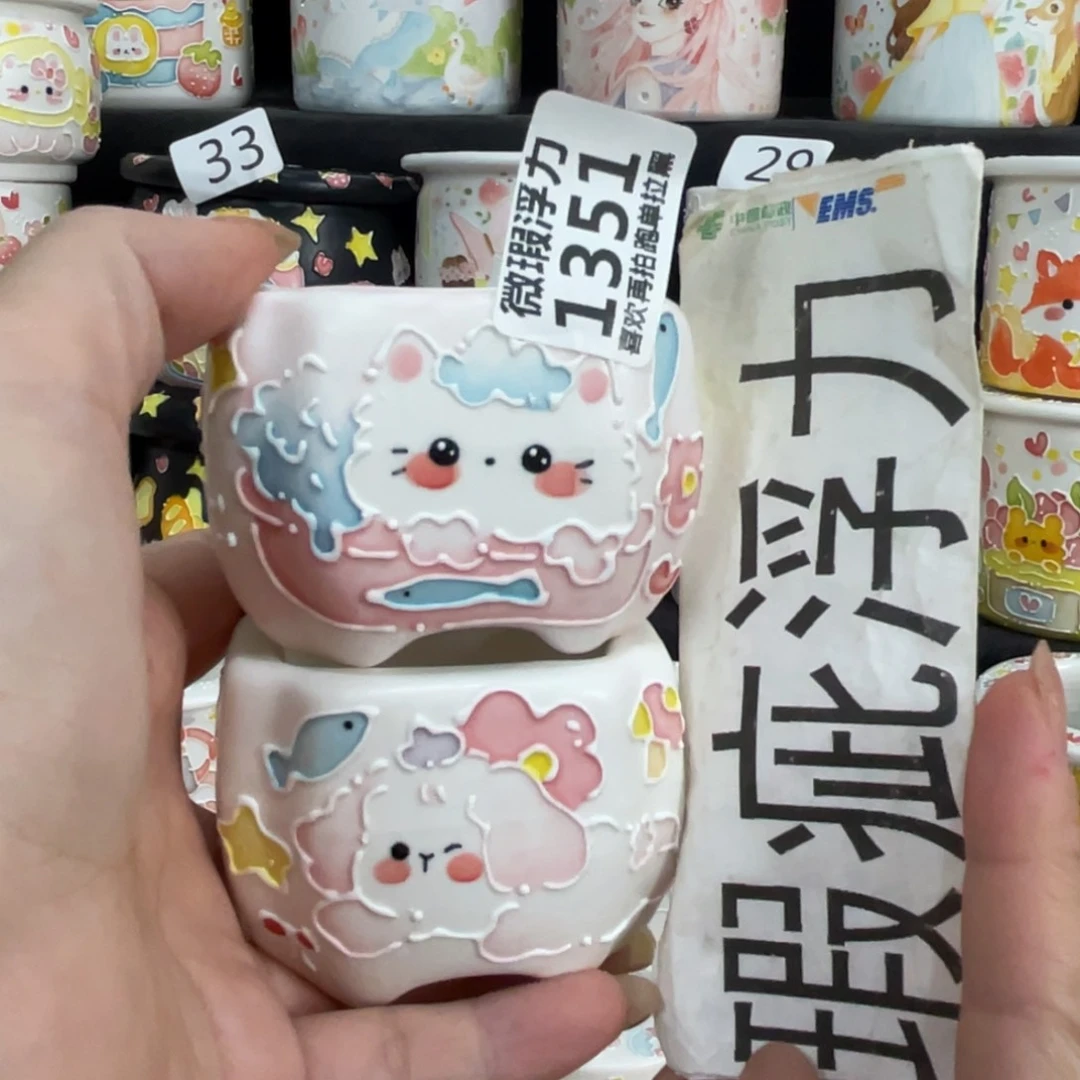 1351 嘟嘟嘟嘟嘟嘟嘟嘟嘟