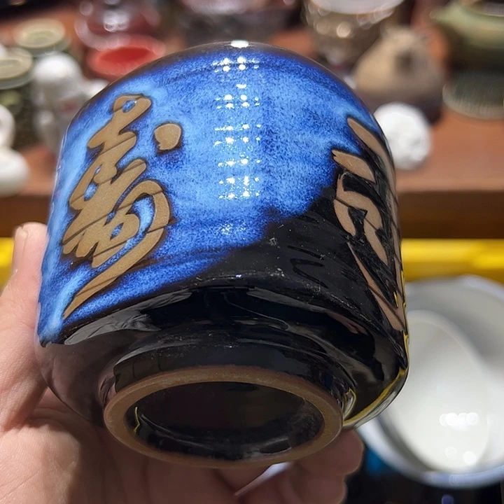 瓷片22222222222222222