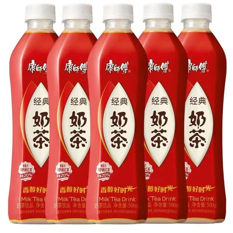 康师傅炼乳奶茶经典浓香醇厚炼乳绵密顺滑500ml*5瓶【9月到期】