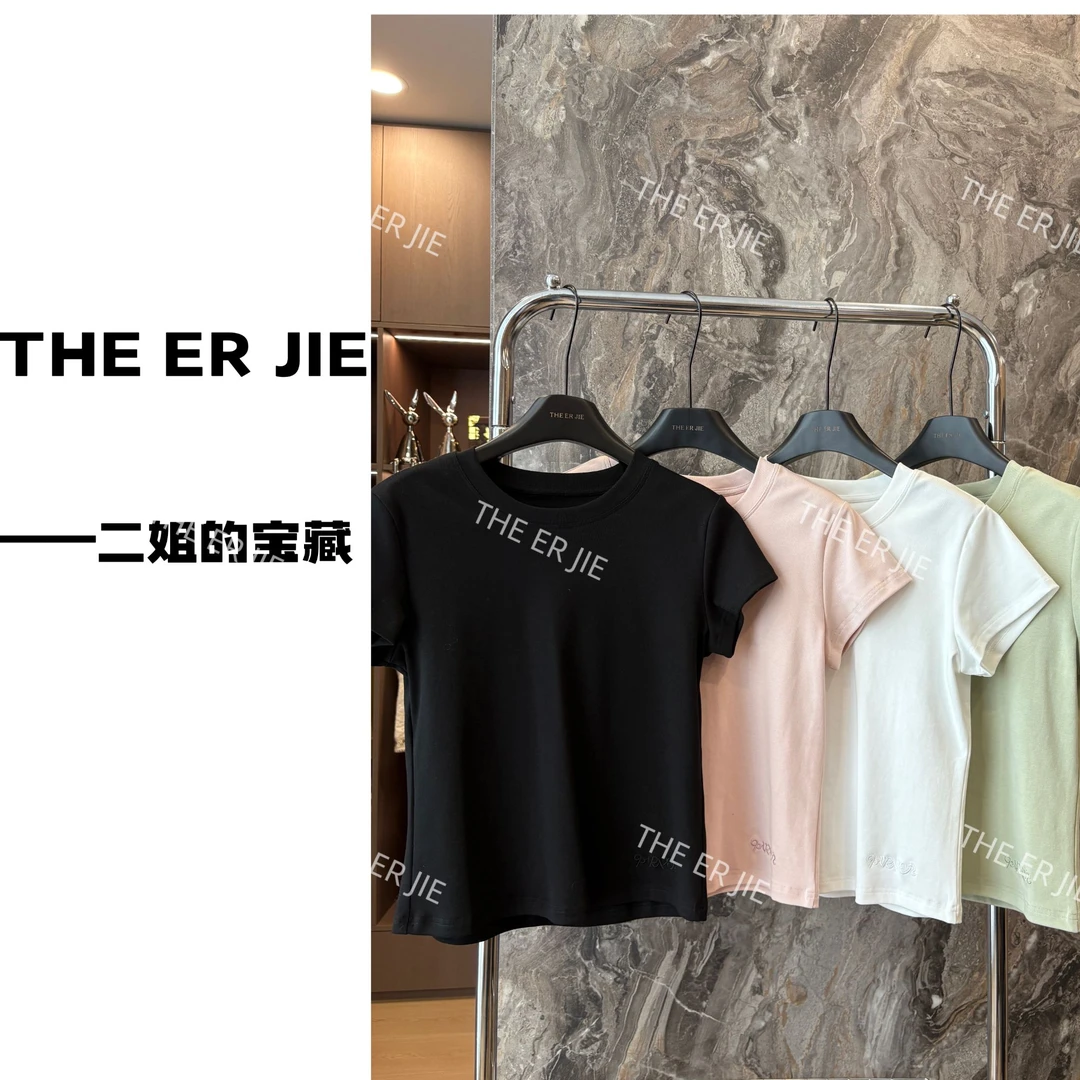 二姐的宝藏 春夏简约圆领正肩显瘦简约百搭纯色短袖T恤#25040