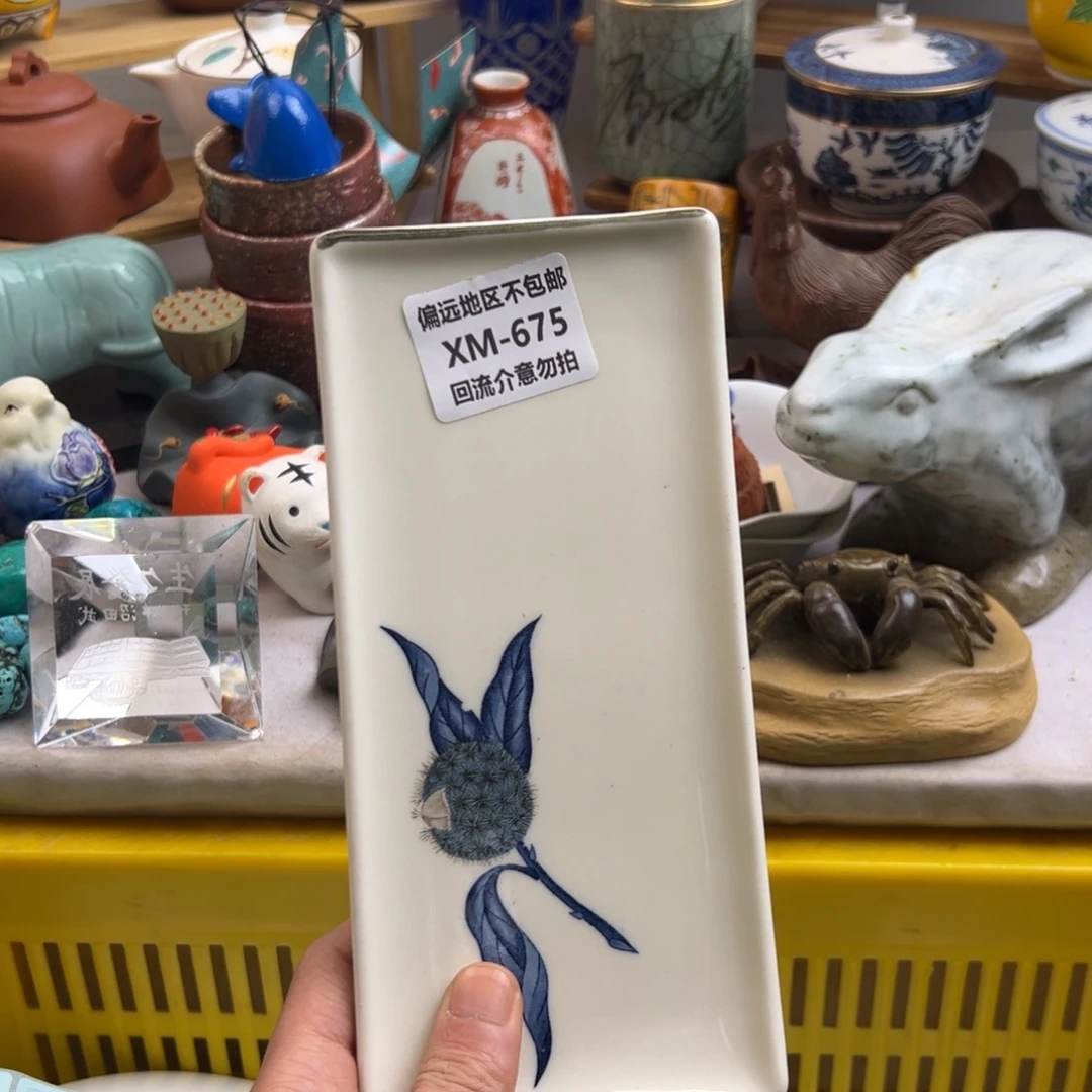 云***君瓷片675啊啊啊啊啊