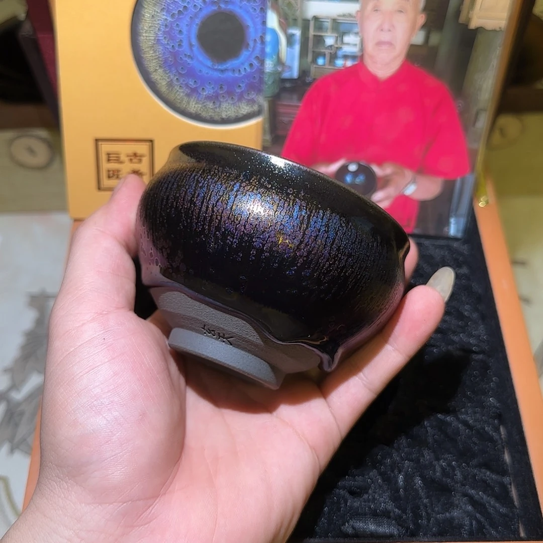 火***火茶盏名匠茶器专属链接139
