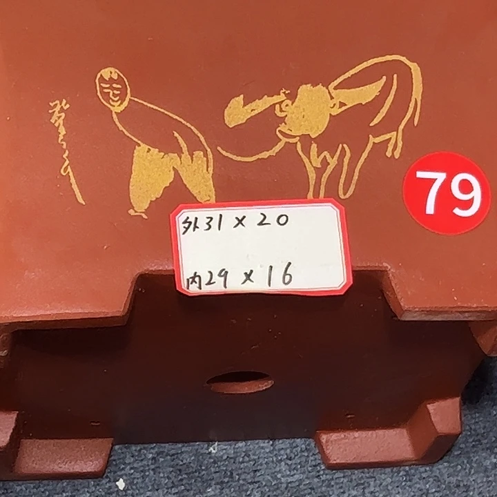 花盆紫砂紫砂花盆