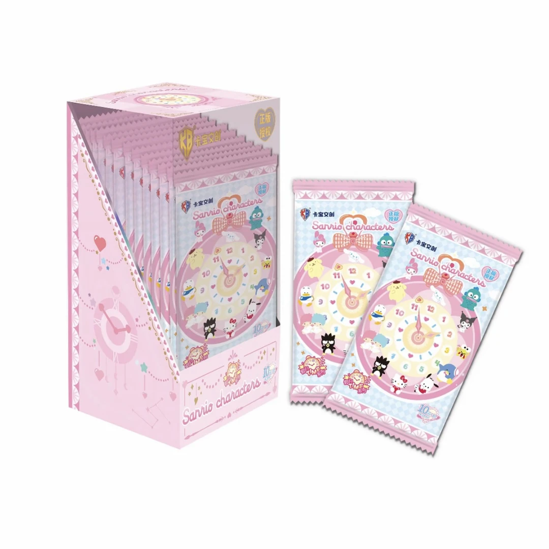 【刺盒之保底一盒版】卡宝三丽鸥四弹十元包卡牌盲盒