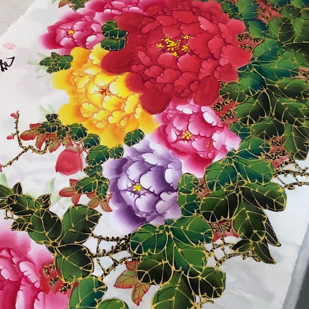 国画收藏金枝玉叶大牡丹