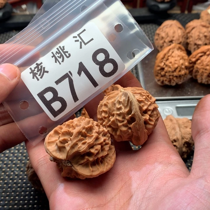 吊坠文玩核桃秦公子