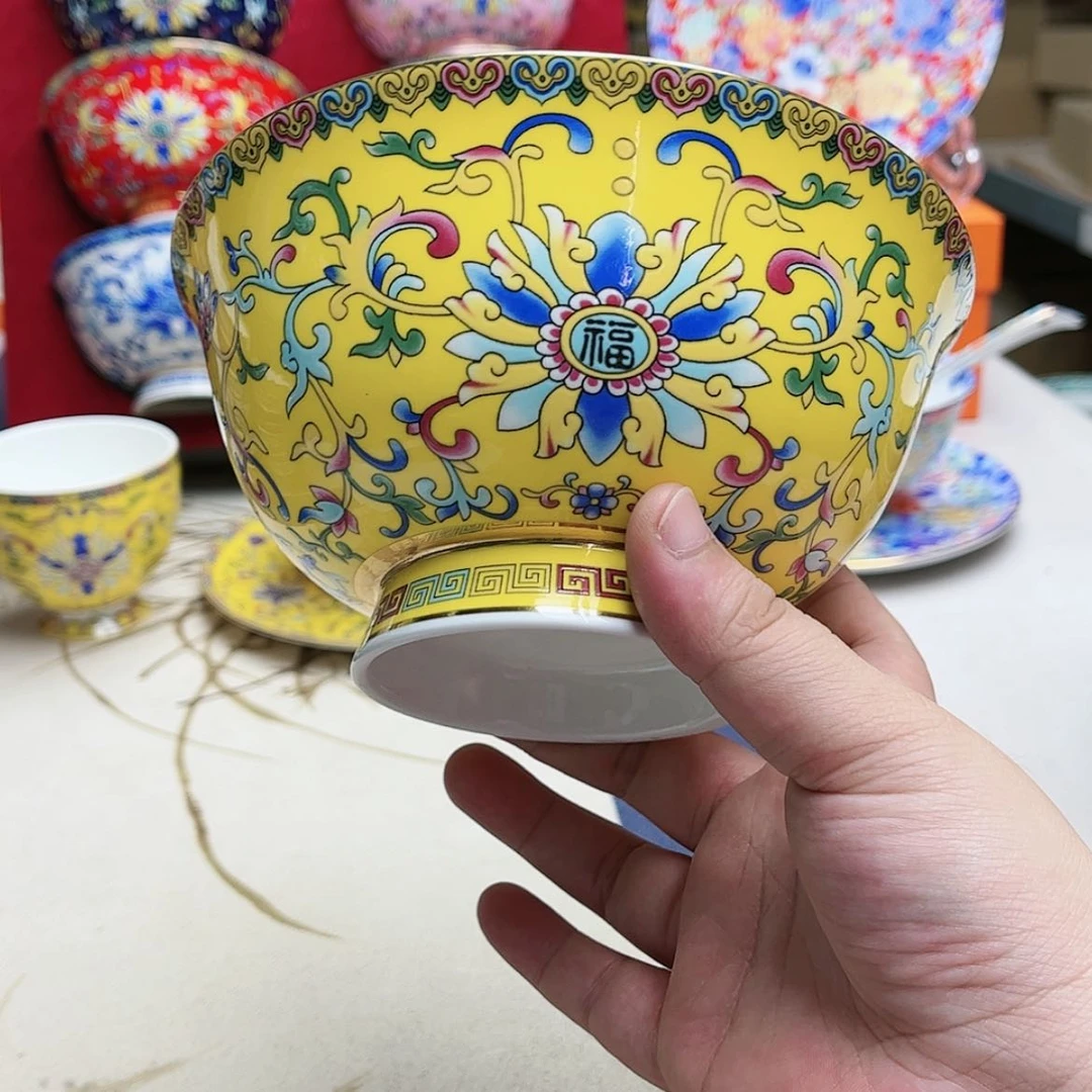 【闪购商品】珐琅6英寸2黄。。。。