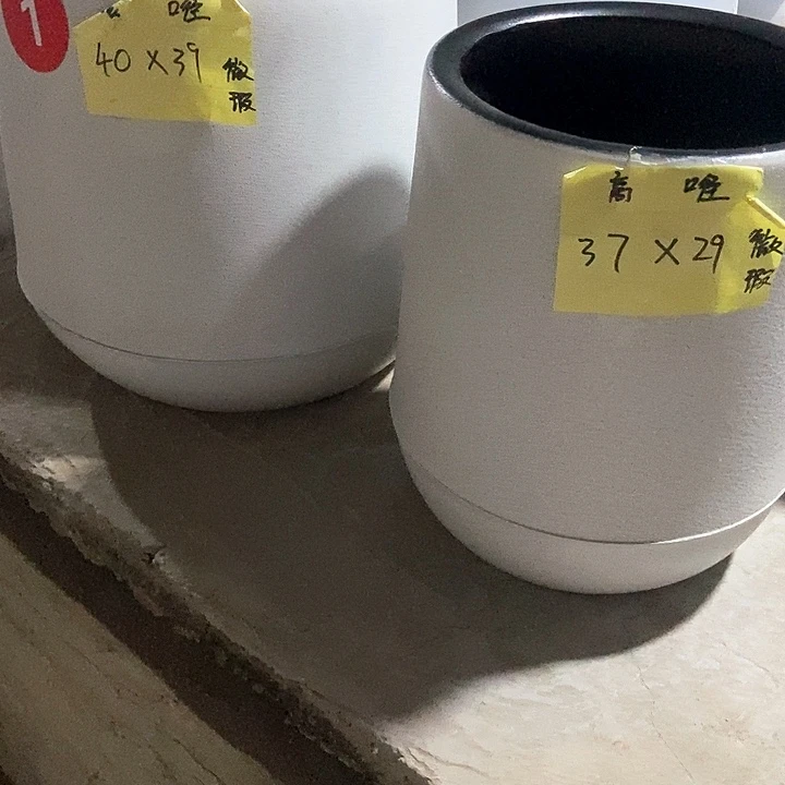 钱袋黑口一套包邮