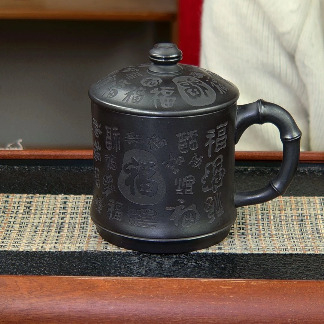 【闪购商品】紫砂茶杯高货放漏