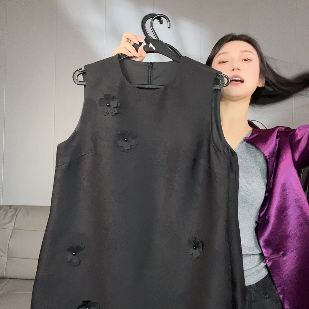 大码加大哦哦哦哦哦哦哦