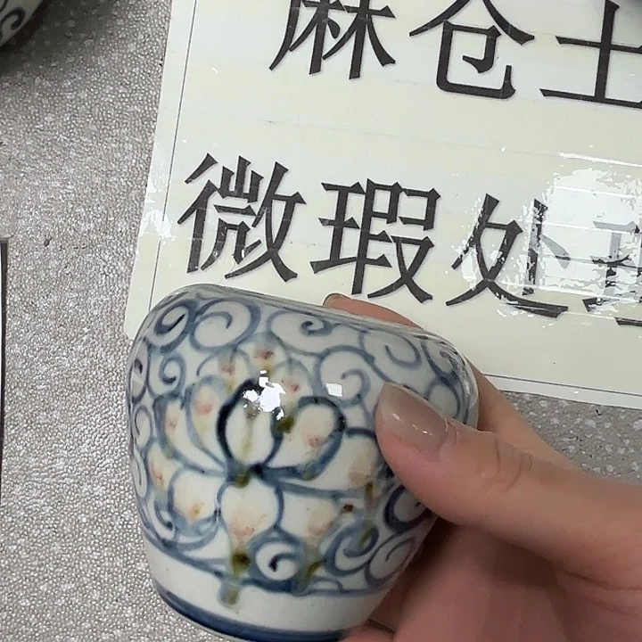 陶摆件陶瓷艺术学院美术