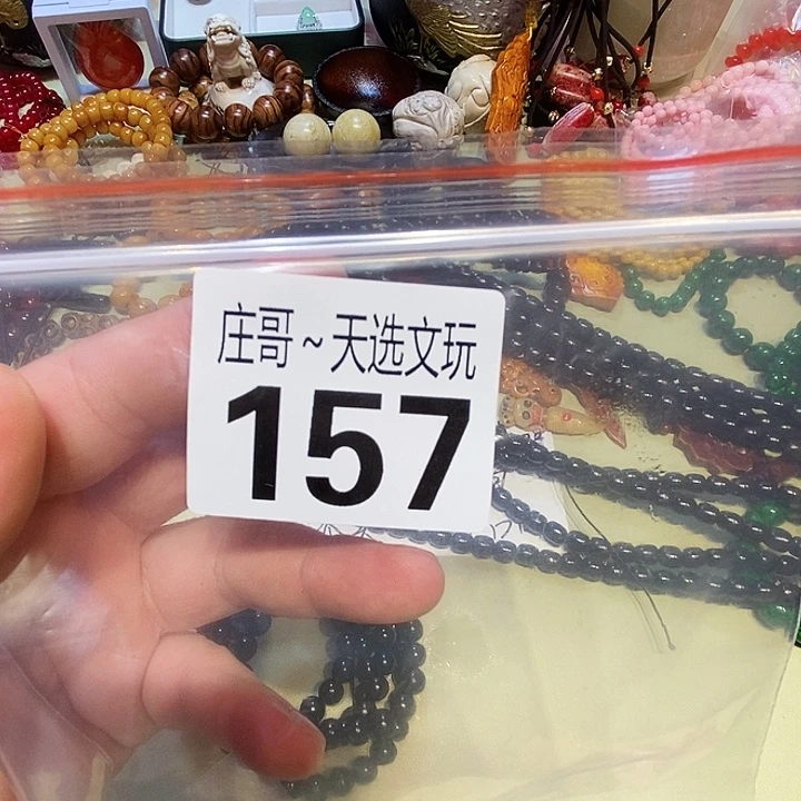 峥***月大理石磁石配饰、配饰157