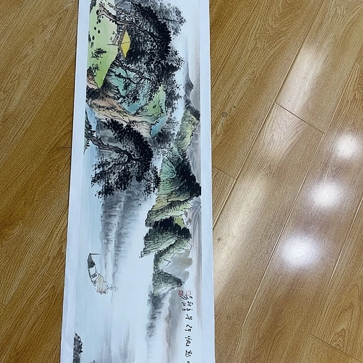用***3姜奇老师山水作品