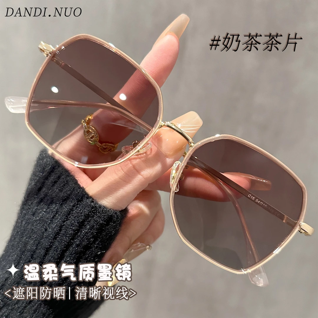 2025新款奶茶色偏光墨镜女款高颜值防紫外线开车太阳眼镜可配度数