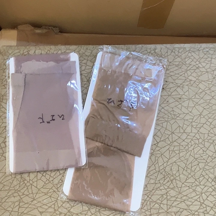 瓷片好的我们的生活方式是