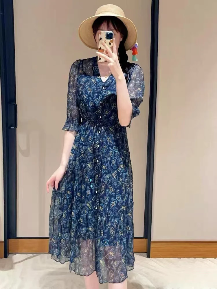 E家法式碎花气质优雅长袖V领连衣裙显瘦蓝色蕾丝长裙夏季裙子女