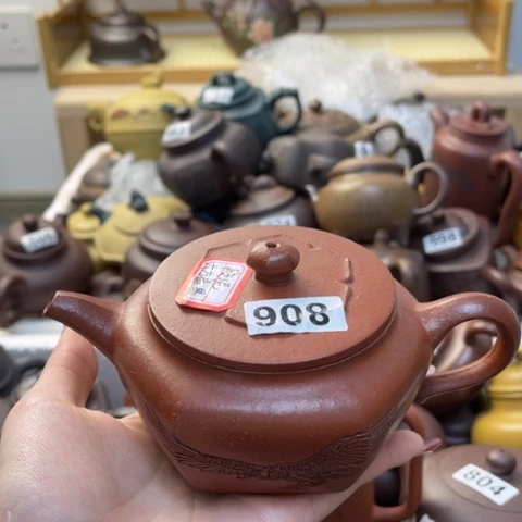 【闪购商品】紫砂茶壶徐*刚紫砂微瑕