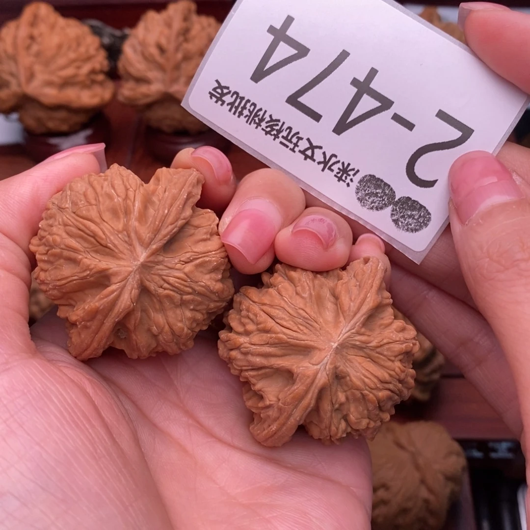 無***₉文玩核桃把件43正磨