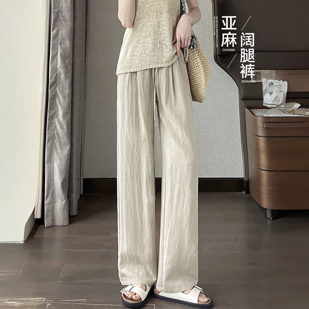 天丝亚麻阔腿裤女夏季薄款高腰休闲速干棉麻窄版冰丝山本直筒裤子