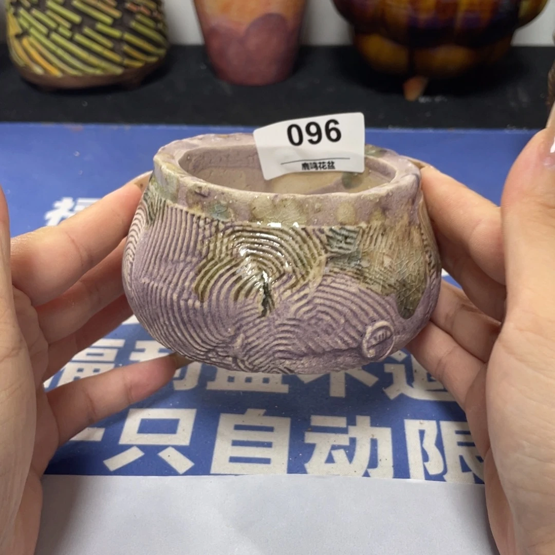 特价微瑕疵不退不换哦96