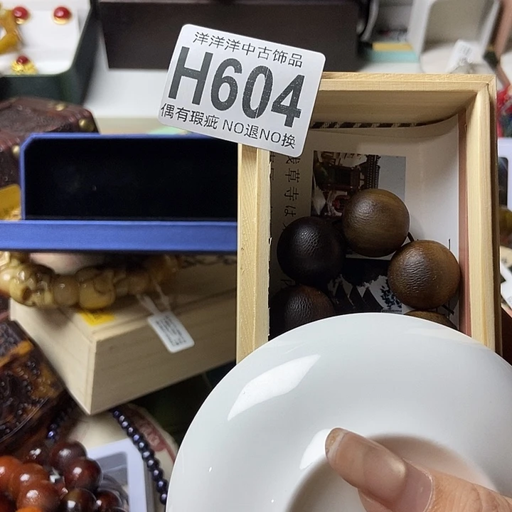 初***J精品陶瓷定制链接