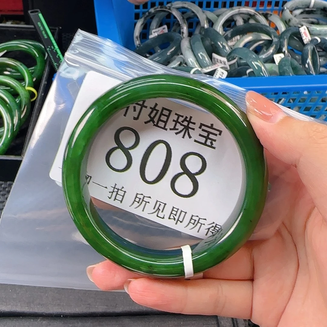 颈饰未镶嵌和田玉手镯62 808