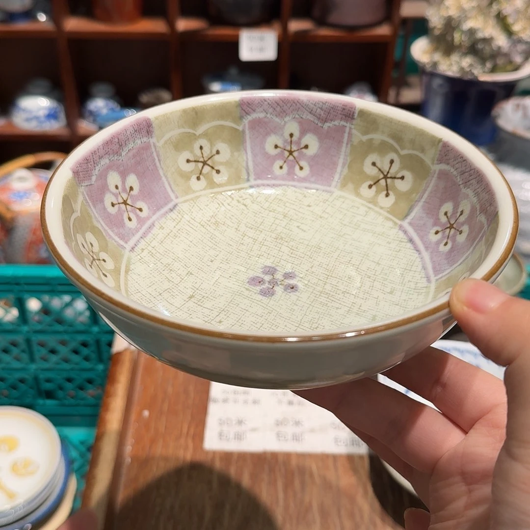 瓷片50包邮中古品非全新