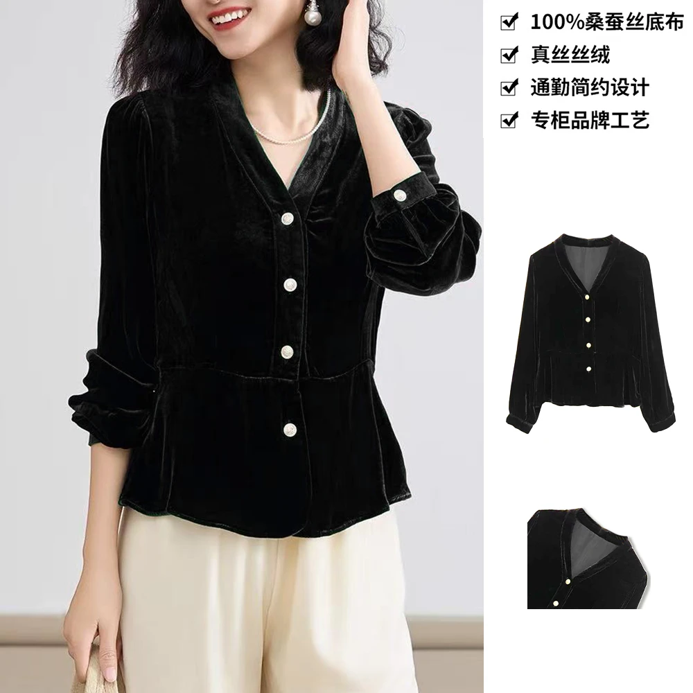 100桑蚕丝丝绒减龄收腰显瘦通勤V领排扣真丝丝绒衬衫上衣CYA13