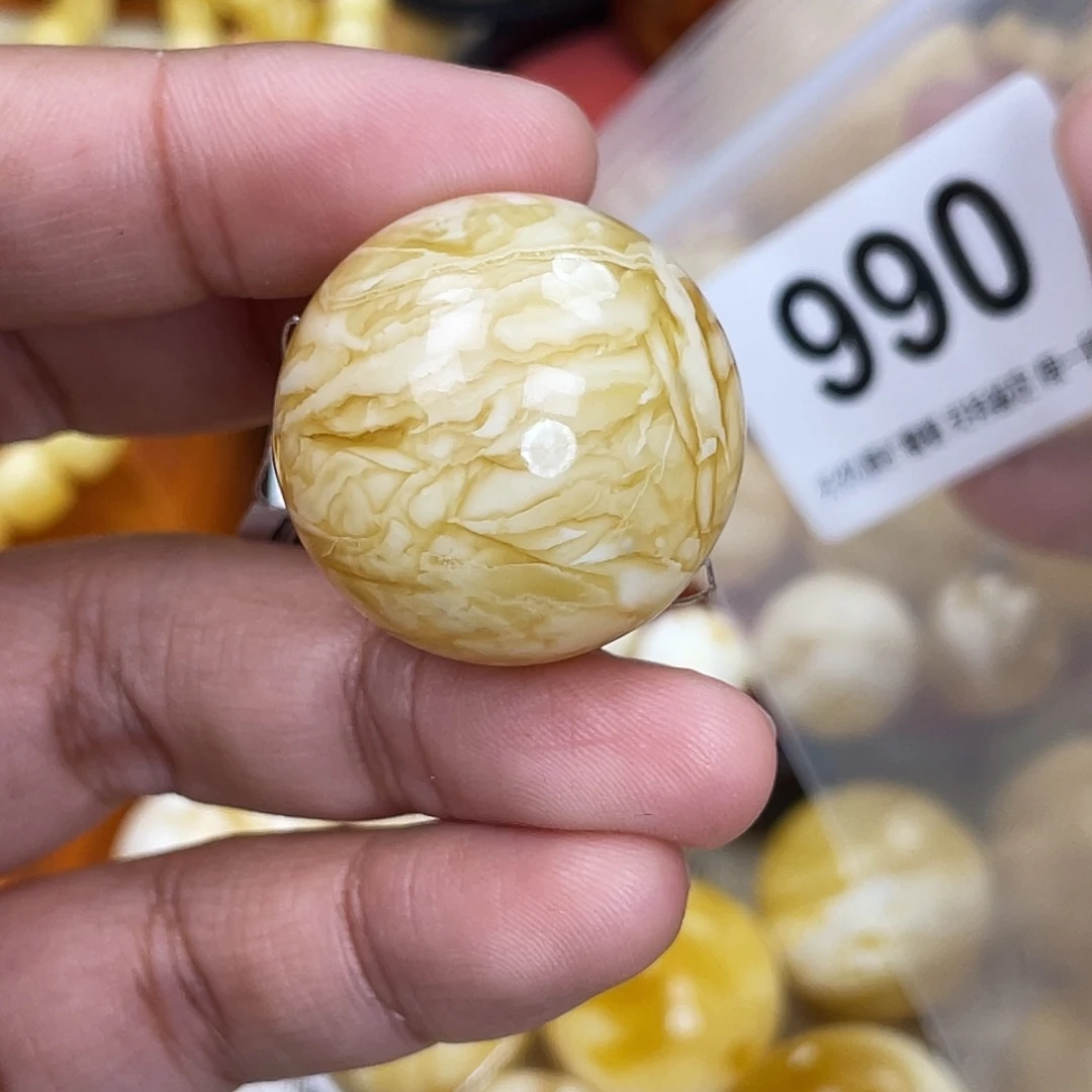 蜜蜡未镶嵌珠宝奇石沙眼28.4