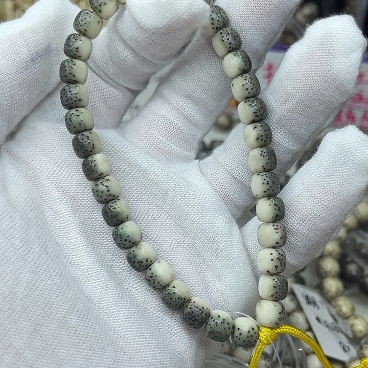 星月菩提手串A7✖️6绿包白河豚手持