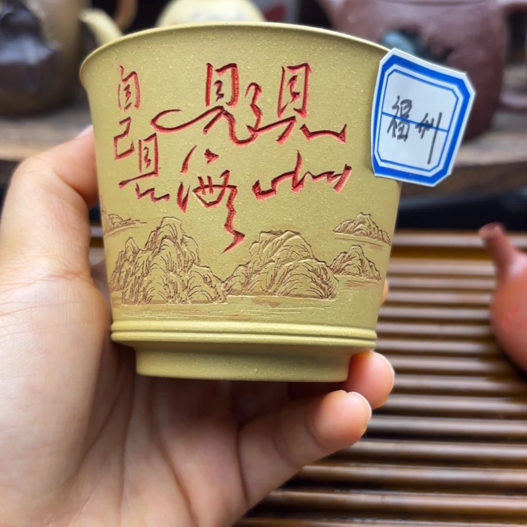茶壶紫砂黄金段120c c