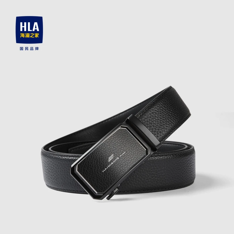 海澜之家男士商务绅士自动扣字母撞色牛皮革皮带轻奢经典