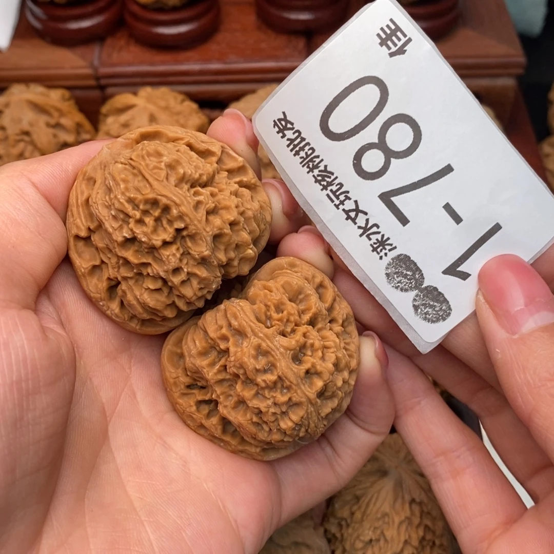 把件文玩核桃42南疆