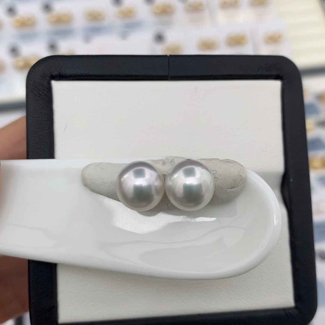 海水珍珠未镶嵌极光澳白9-10