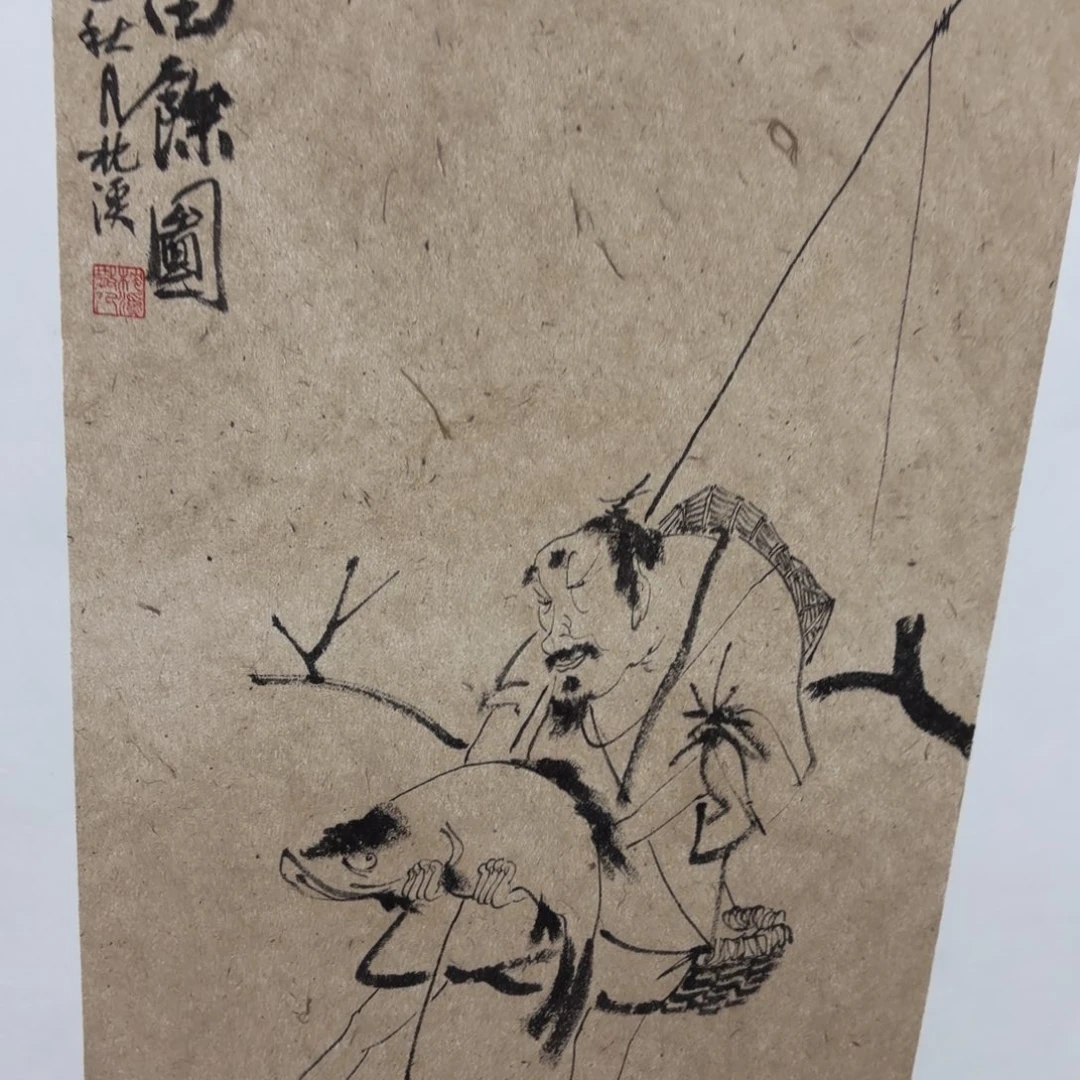 国画老师老师老师