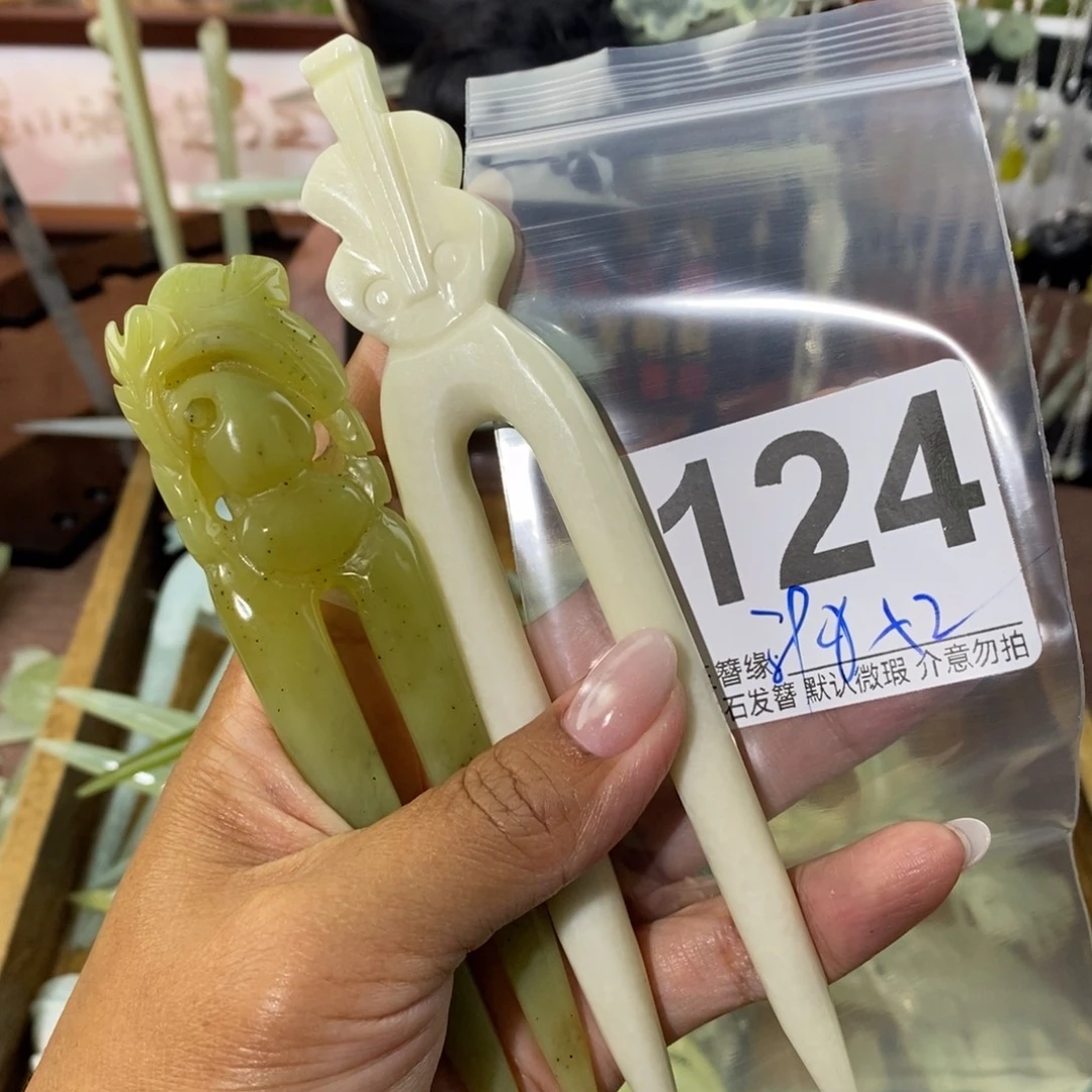 *****蛇纹石玉未镶嵌发饰