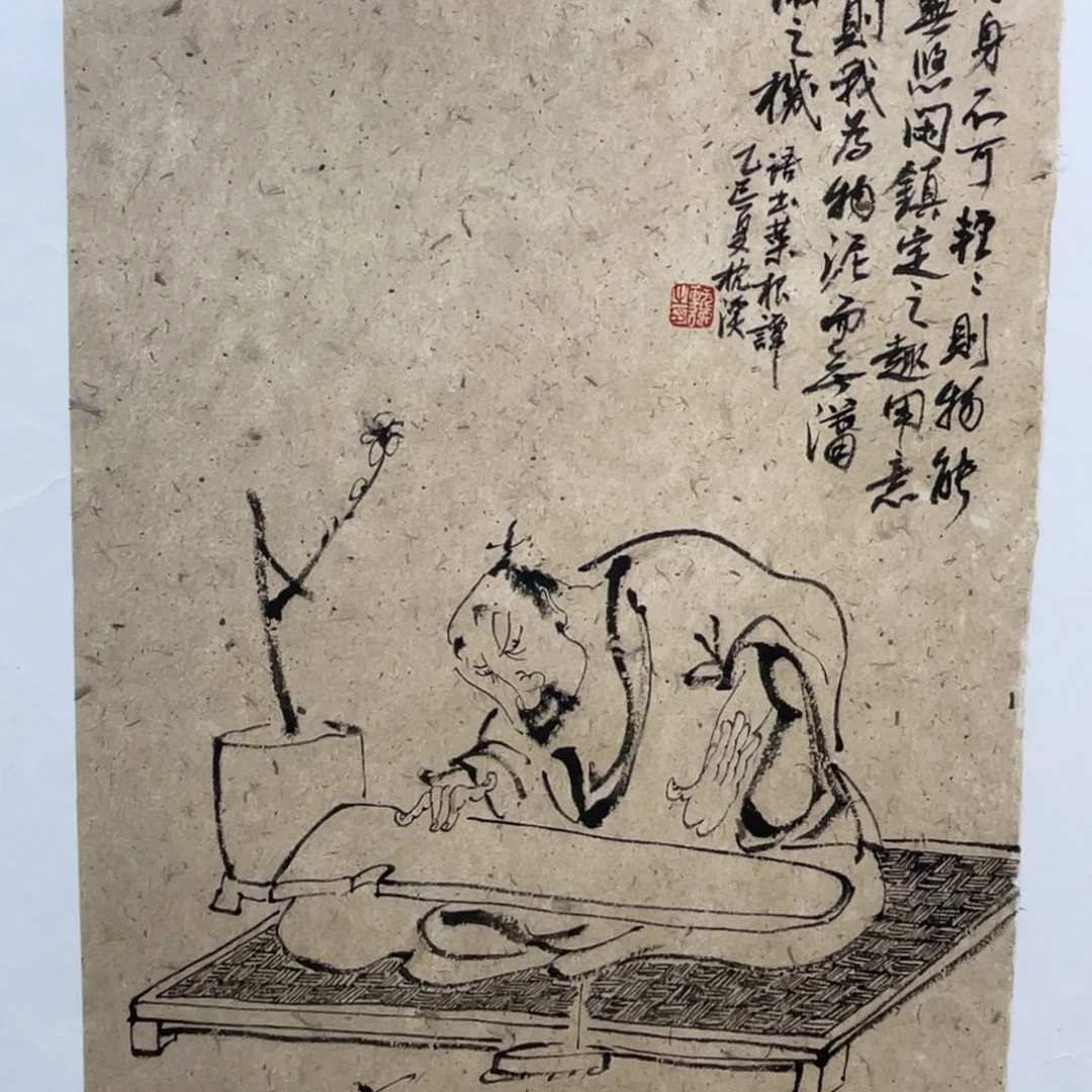 绘画sjlznmmmmmmmm