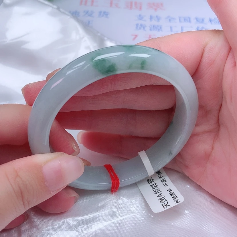 【闪购商品】未镶嵌手镯翡翠57 58