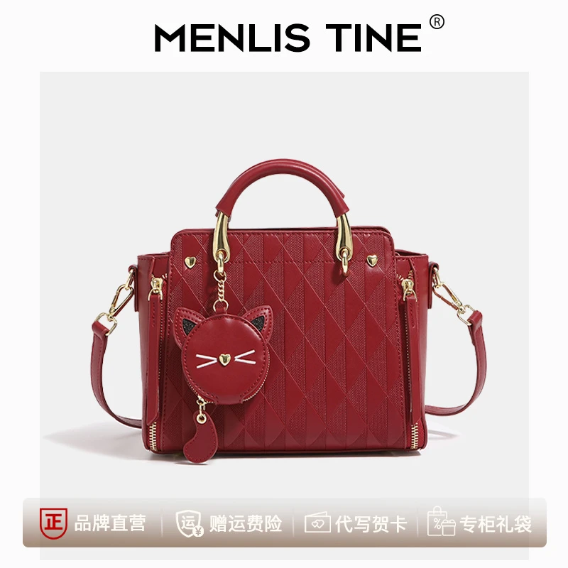 高级感红色新娘包2025新款百搭小众单肩斜挎包女士洋气手提结婚包