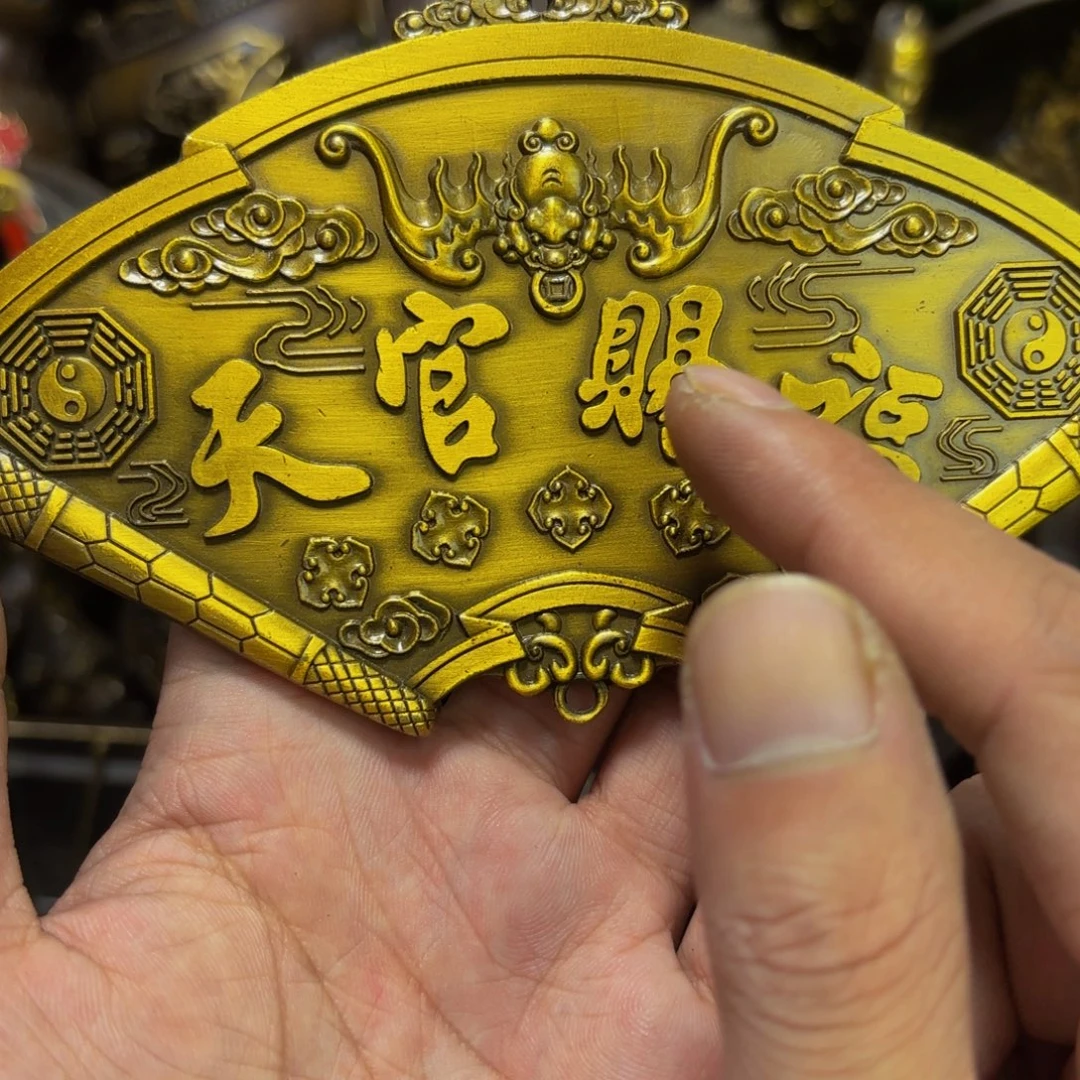 嘉嘉精品铜器摆件
