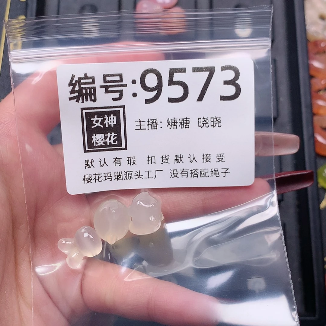 玛瑙/玉髓颈饰合金?**?