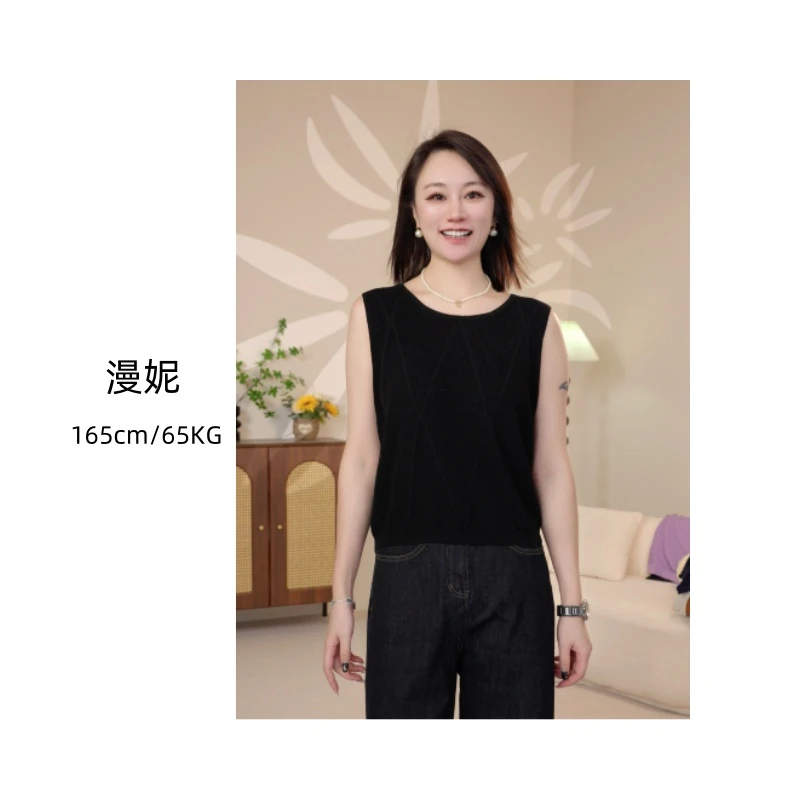 2025新款女士背心精纺羊毛混纺无袖圆领可机洗时尚百搭7668