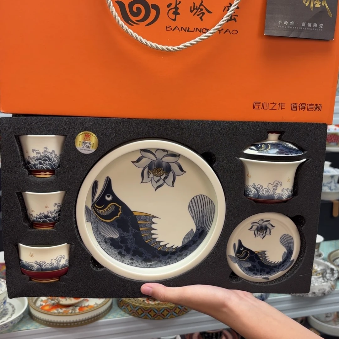 茶具是指由两件商品组合